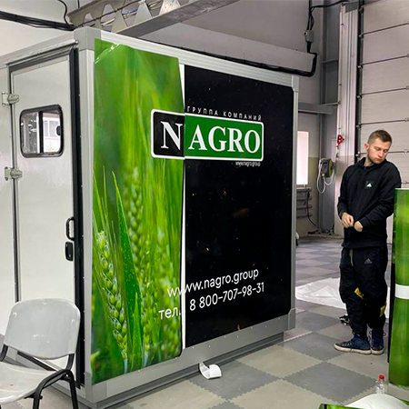 "ОМ Коннект" теперь эксклюзивный дилер NAGRO