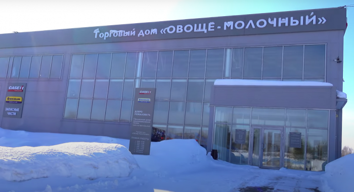 Рабочий посёлок Винзили, Агротехническая ул., 1А