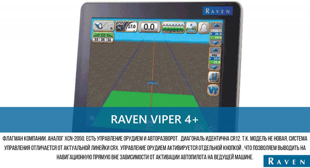 Безымя222нный.png Безымя222нный.png